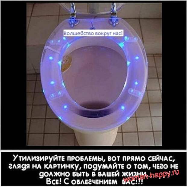Как ритуалы Симорон могут изменить нашу жизнь Как ритуалы Симорон могут изменить нашу жизнь
