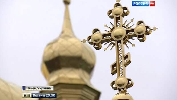 У православных пытаются отобрать одну из главных святынь — Киево-Печерскую Лавру.(ВИДЕО)