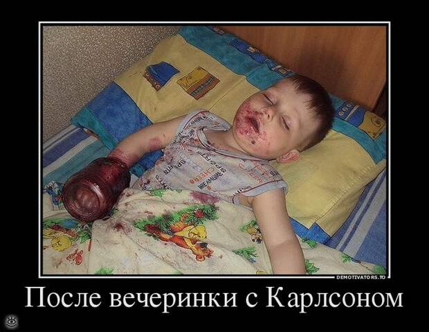 Теперь ты видел всё 17