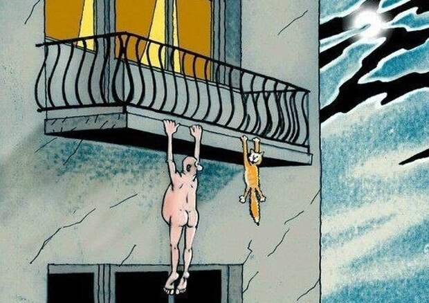 Мужик на балконе