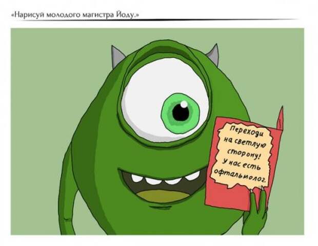 Абсурд в картинках (21 шт)