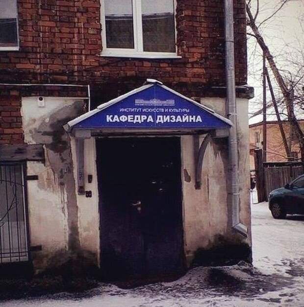 Приколюхи. Убойный заряд на всю неделю!