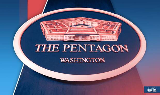 Глава Пентагона заявил о немедленной отставке начальника штаба армии США