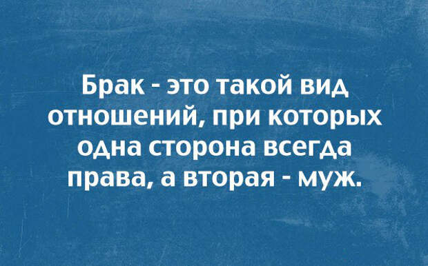 картинки-о-семейных-отношениях