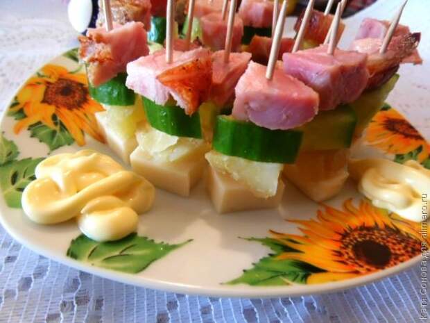 Закуска Закуска