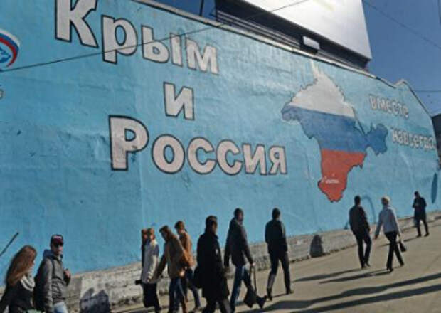Херсонский чиновник нечаянно признал Крым частью России Херсонский чиновник нечаянно признал Крым частью России