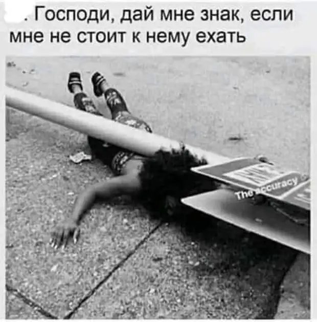 Мужчина без материальных проблем - это тот, кого женщины ищут...