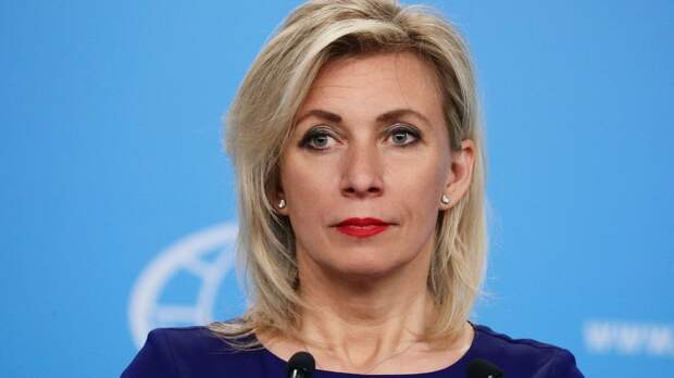 Захарова заявила, что Запад стремится подчинить территории Балкан 