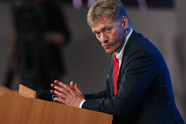 Дмитрий Песков