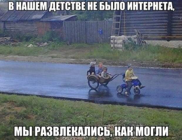 Автомобильный мир в прикольных картинках (19 фото)