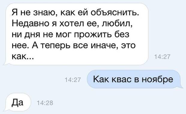 СМС-бомба! Гарантия 100%