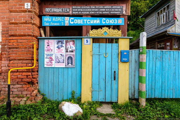 Плёс городок, плес, россия