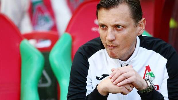 Галактионов увидел заговор против «Локомотива»: «Прекрасно знаем, кто инициатор»