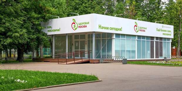 Вице-мэр Хельсинки отметила значимость проекта «Здоровая Москва»/ фото: mos.ru