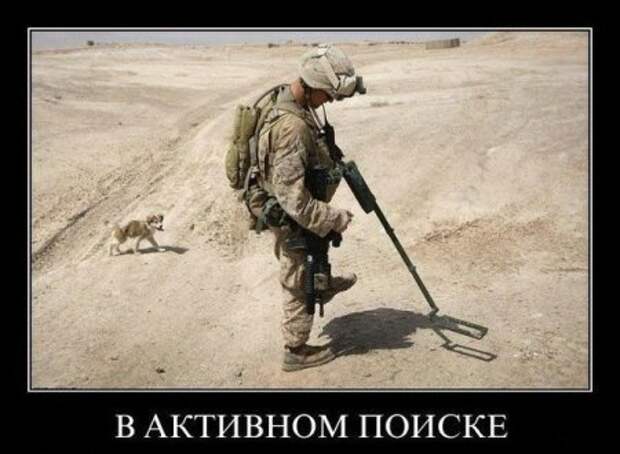 Демотиватоы любой день прикольным сделают.