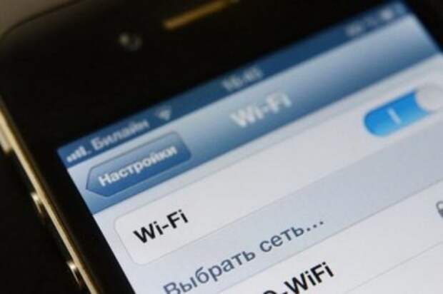 СМИ: в России появится бесплатный религиозный Wi-Fi