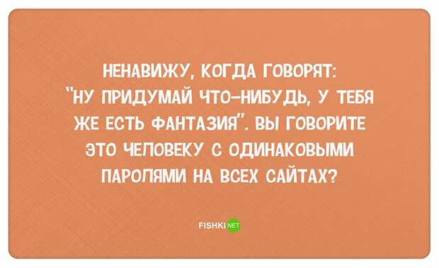 30 правдивых открыток про девушек девушки, открытки, юмор
