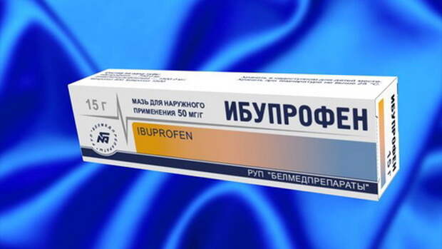 i-buprofen-5-250-maz_39063