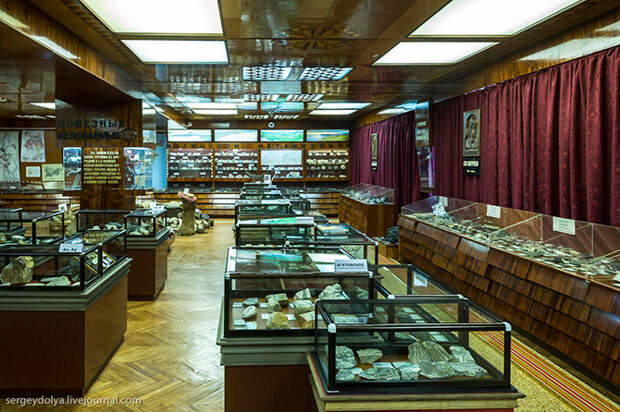 Солнечный Магадан