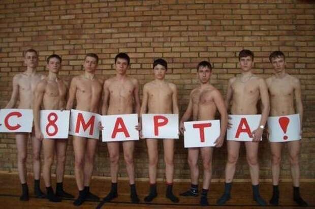 поздравление 8 марта (499x331, 37Kb)