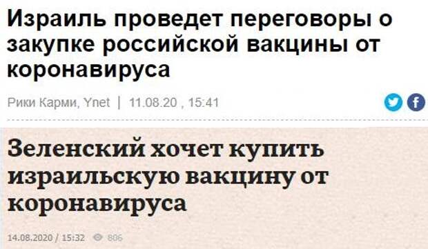 "Реэкспорт"
