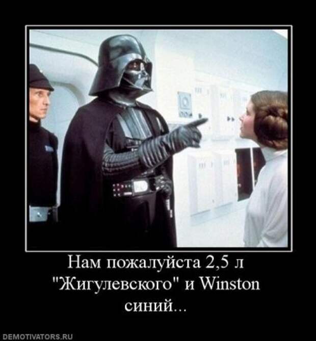 Классные картинки, собраные в демотиваторы!