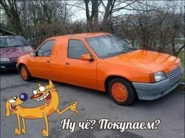 Автомобильный юмор снова с нами. Незабываемые приколы!