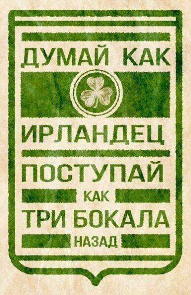 ПОДБОРКА ФОТОПРИКОЛОВ № 373 ПОДБОРКА ФОТОПРИКОЛОВ № 373