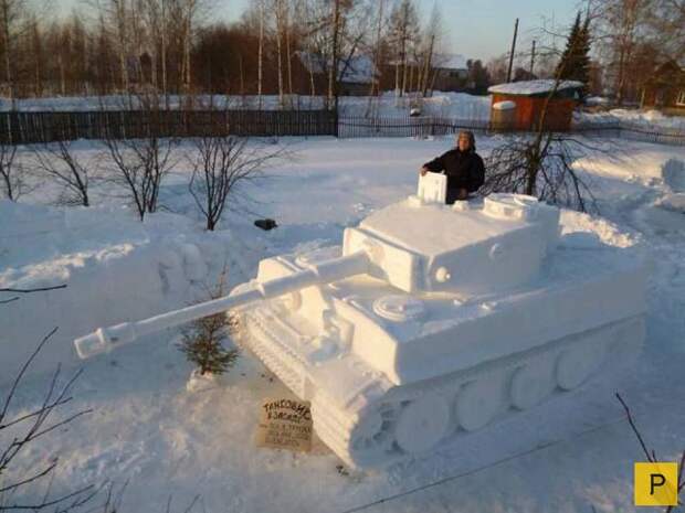 Подборка прикольных фотографий, часть 71 (106 фото)