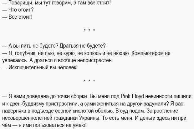 Фильмы. 