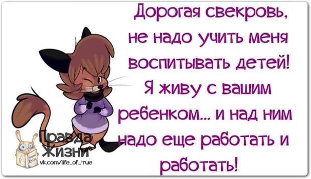 У нас, у женщин нет недостатков, одни спецэффекты! У нас, у женщин нет недостатков, одни спецэффекты!