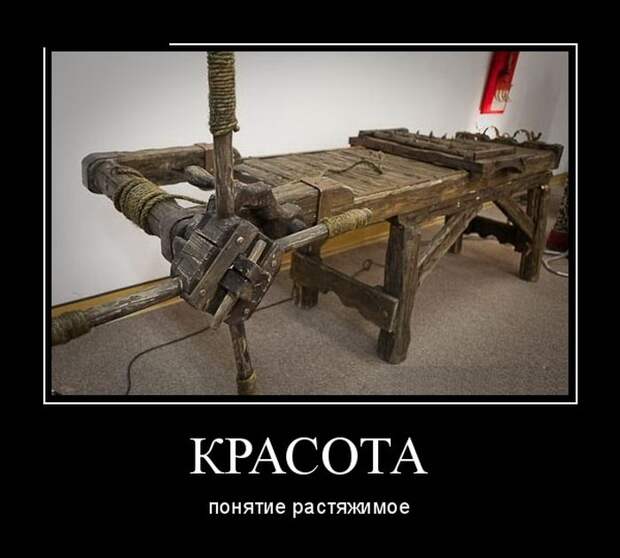 Демотиваторы (30 фото)