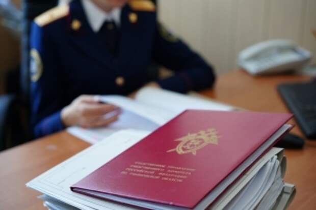 Главе ведомства будет представлен доклад по информации о ненадлежащем оказании коммунальных услуг жителям Костромской области