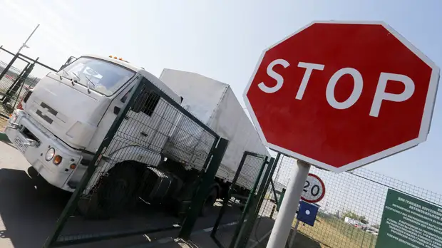 Украина намерена ввести «специальные пошлины» на российские товары