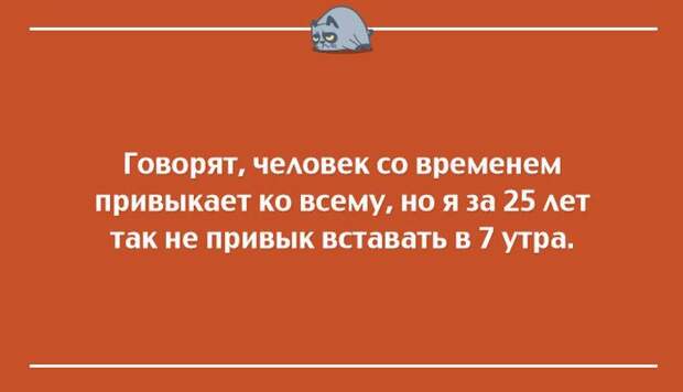 20 классных открыток для прекрасного настроения настроение, открытки, юмор