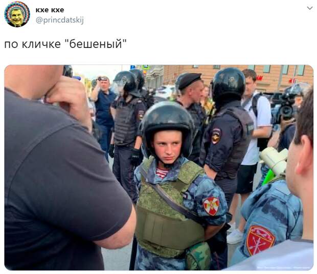 Маленький сотрудник Росгвардии на митинге 27 июля