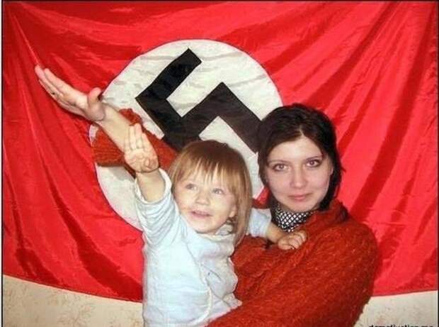 почалося
