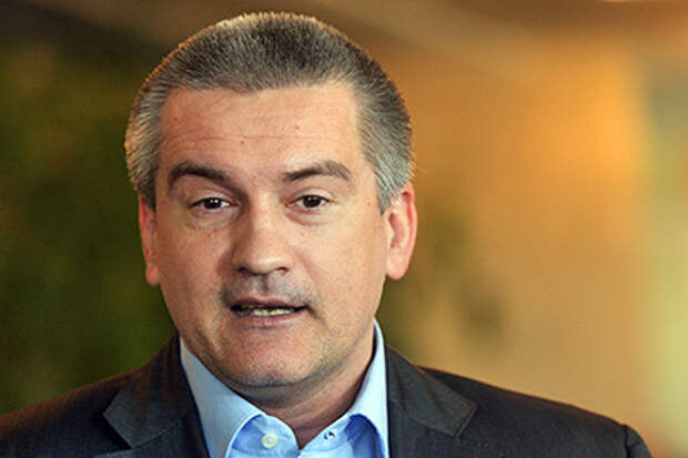 Сергей Аксенов