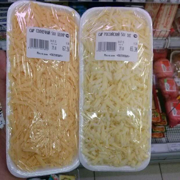 идеальные товары для ленивых 