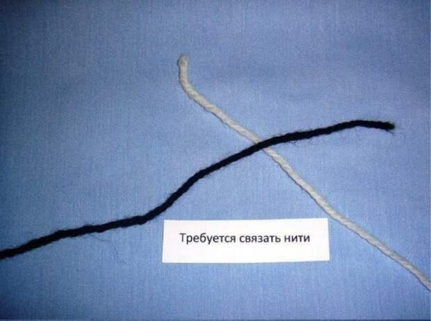 Промышленный узелок Промышленный узелок