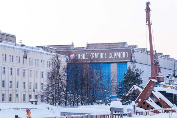 В городе N: завод Красное Сормово подтвердил обрушение крыши здания из-за снега