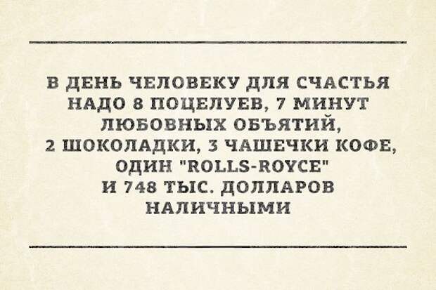 Подборка автоприколов. Часть 165 автоприколы, приколы