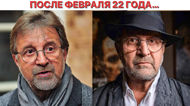 Коллаж автора