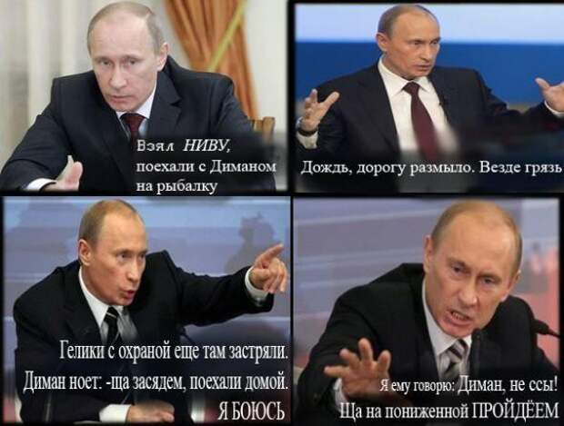 Подборка автоприколов Подборка автоприколов авто, прикол