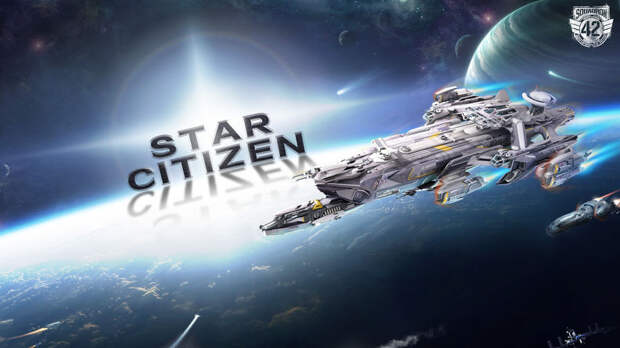 Star Citizen меняет концепцию распространения