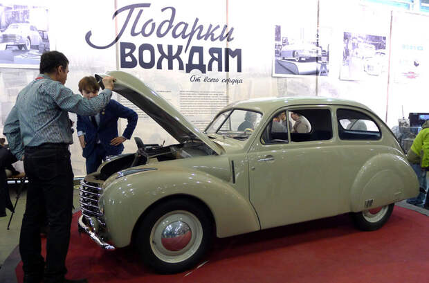Сталин в миноре Aero, Aero Minor II, авто, реставрация, сталин