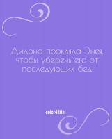 27 цитат студентов, которые читали классику как-то не так