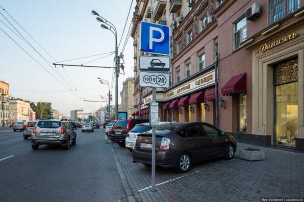 Осторожно, ловушки!