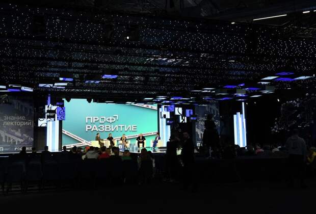 В России стартовал четвертый сезон проекта «Профразвитие»