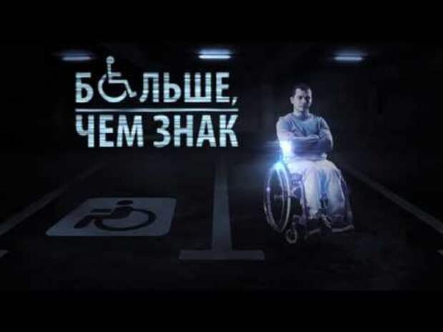 Самое интересное в российской рекламе за неделю: футболисты «Зенита» работают на заправке, Джереми Кларксон рекламирует Lada, а московских водителей воспитывает голограмма